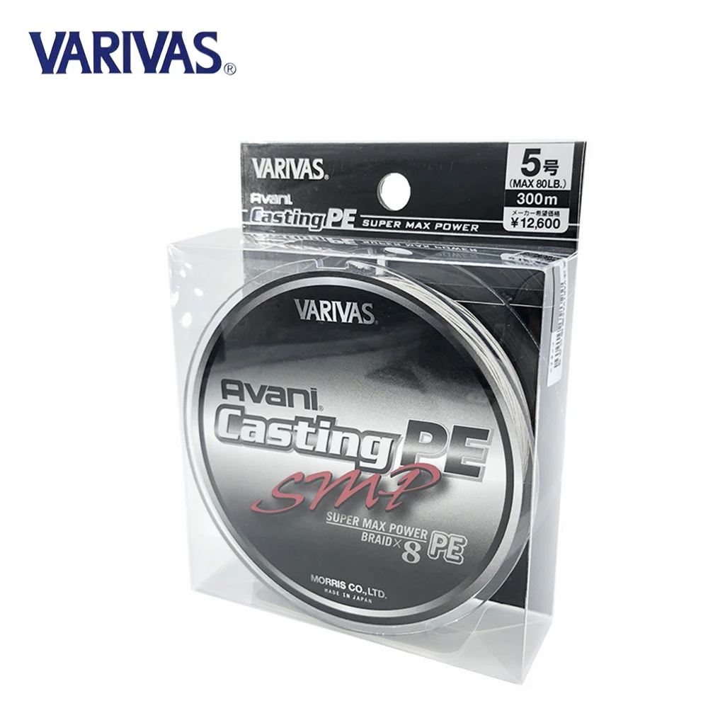 Varivas Braided Fishing Line VARIVAS Avani Casting SMP PE (200