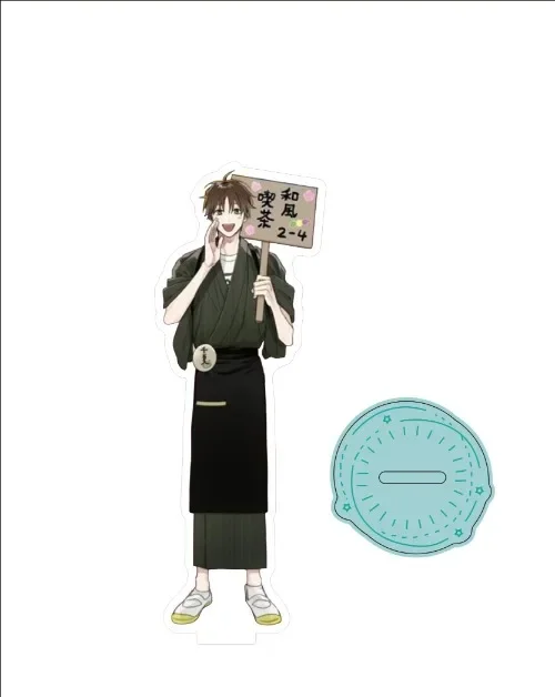 Tashiro Kun Kimitte Yatsuwa 장난감 피규어 아크릴 스탠드 애니메이션 모델, 액션 피규어 장식 액세서리 모델 Gepard
