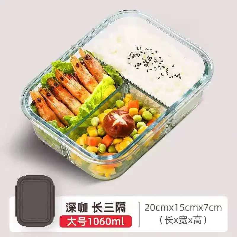 1060ml