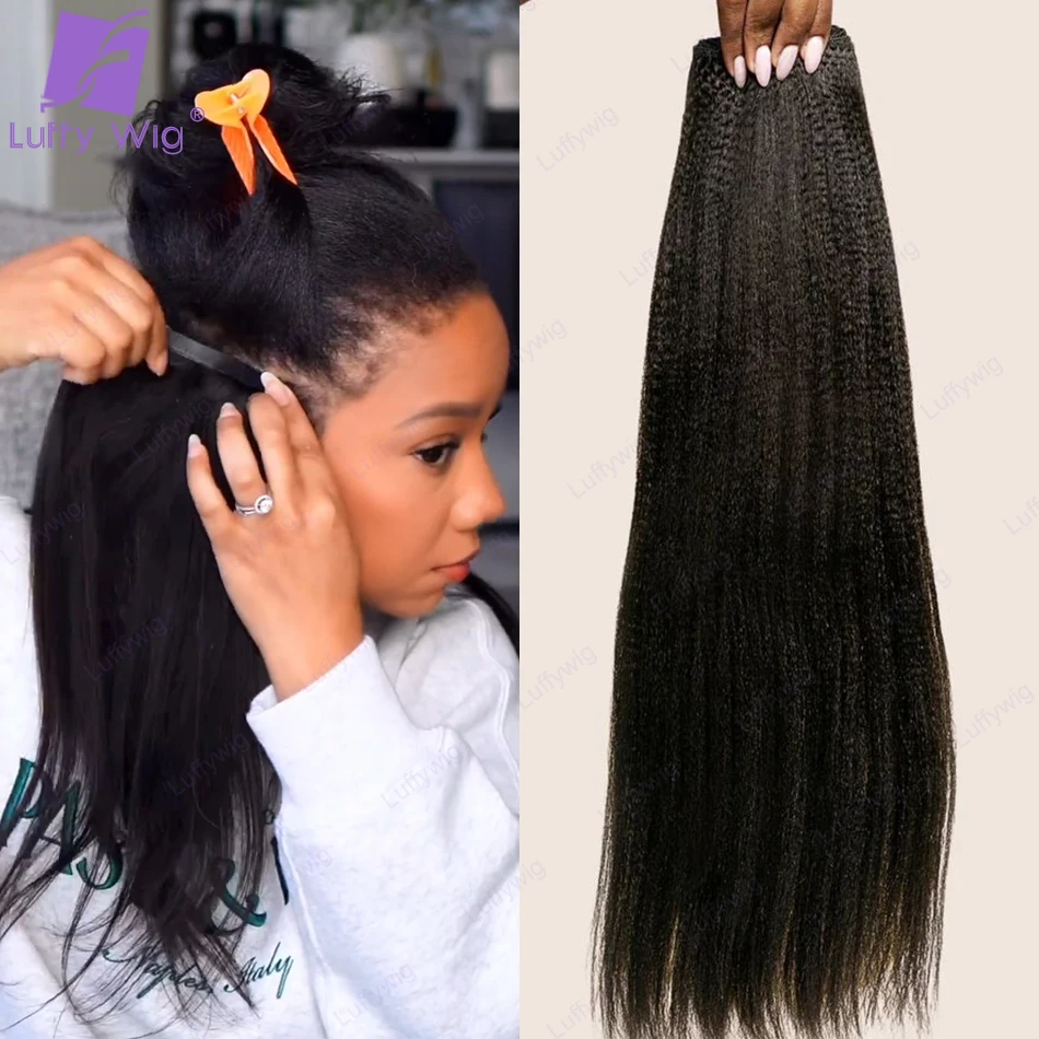 Light Yaki Straight Pu Clip Ins Real Human Hair Yaki Full Head Seamless Clip In Human Hair Extensions for Black Women 100g 120g