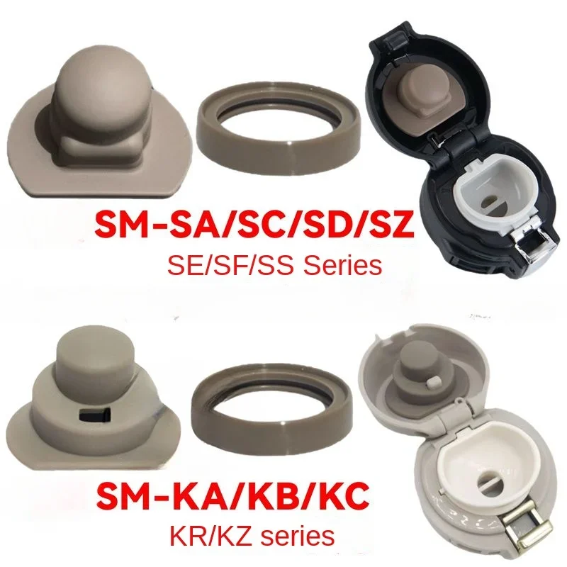 ask様S翌日発送 Stainless Mug SM-KHE36/48 – Zojirushi Online Store