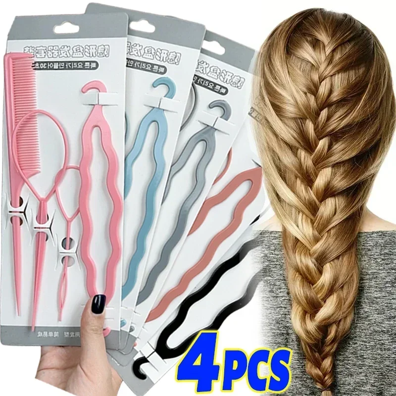 Рисунок 3 - Набор женских Волшебных Инструментов