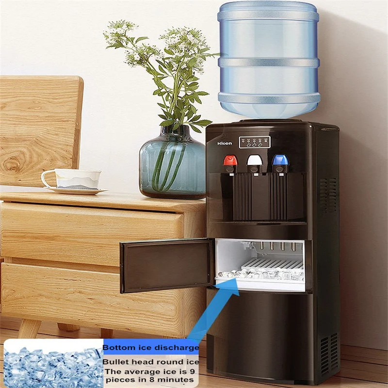 Hicon Vertical Water Dispenser Multifunctional Ice Maker Small Home Bar Commercial Milk Tea Shop Round Ice Cube Making Machin