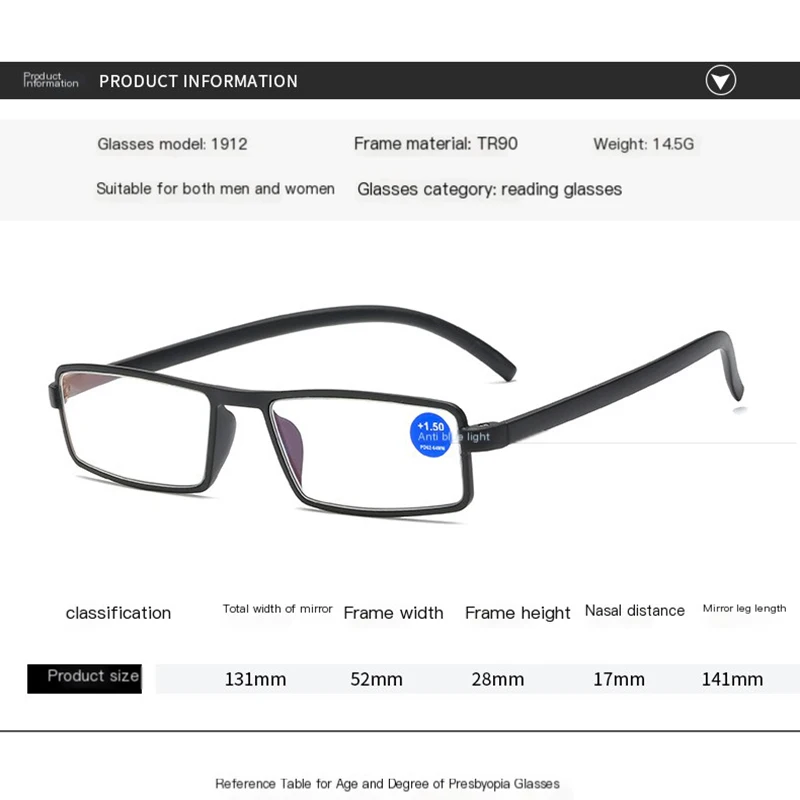 Stylish Retro Anti Blue Light Reading Glasses with Minimalist Design