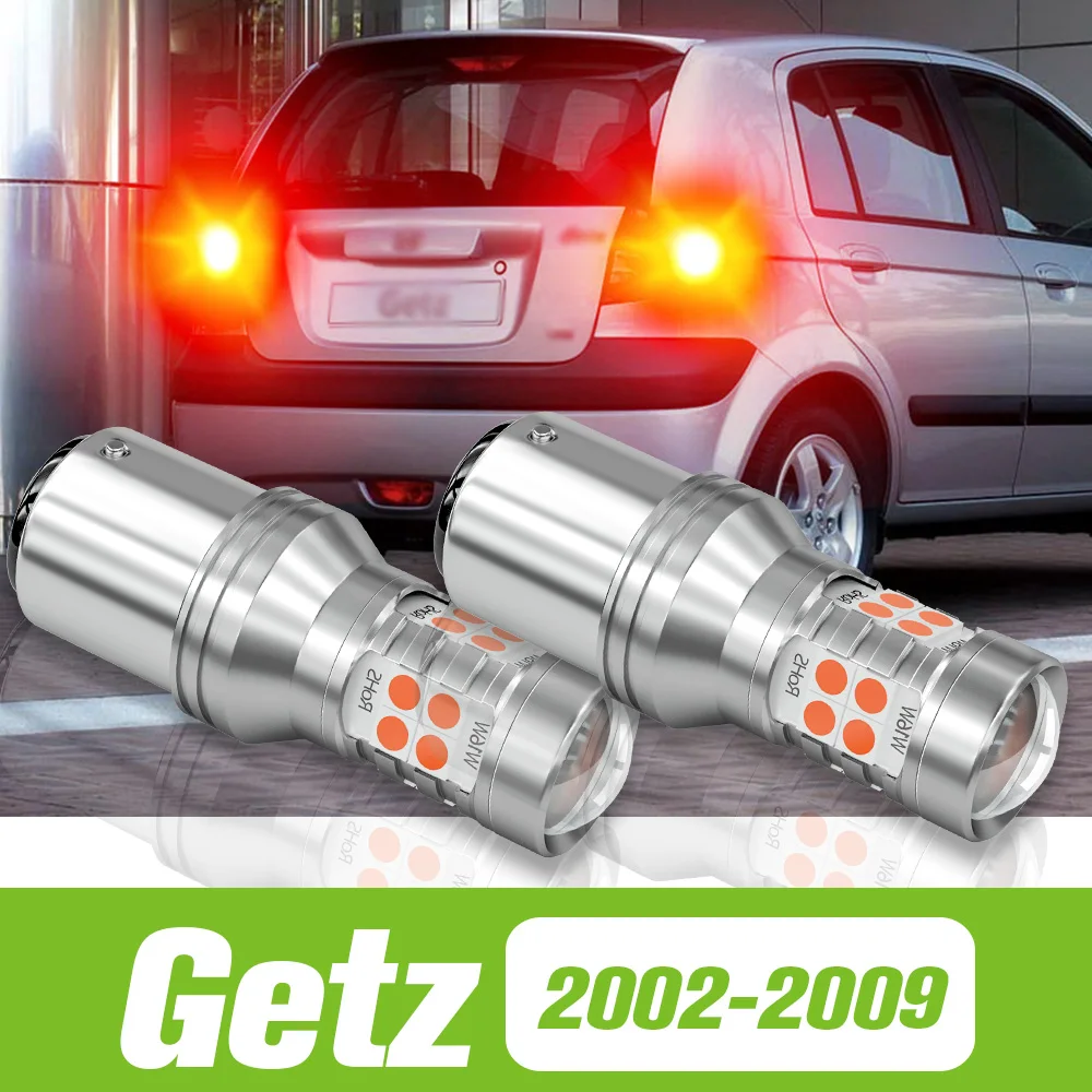 

2pcs For Hyundai Getz 2002-2009 LED Brake Light 2003 2004 2005 2006 2007 2008 Accessories