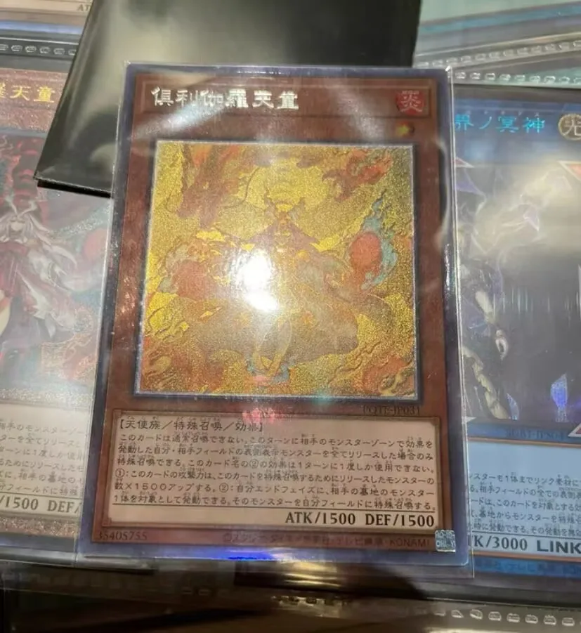 Kurikara Divincarnate-Olografico Raro Pote-Jp031 - Yugioh Giapponese