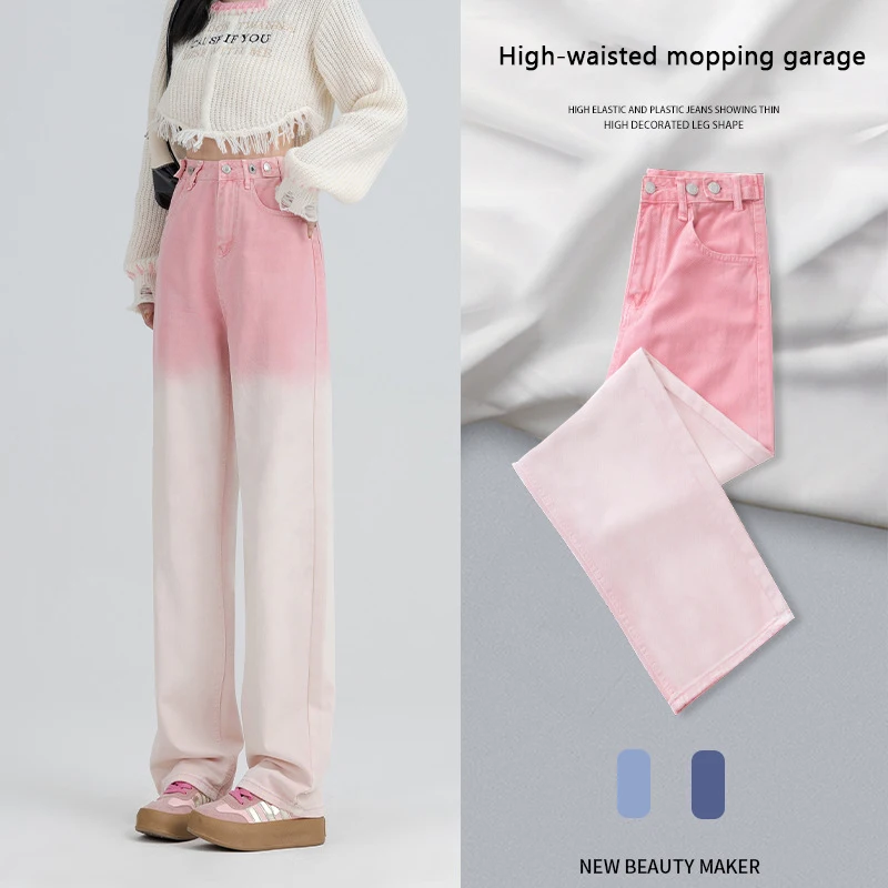 

CASUMANL Brand Ombre Pink Jeans Mujer 2024 New Spring High Waist Loose Straight Leg Jeans Females Korean Fashion Women Clothing