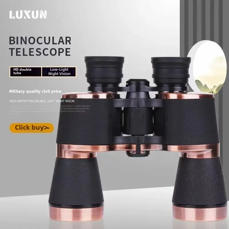 초고화질 블루라이트 초점 다층 코팅, 야외 여행 장비, 20x50 더블 렌즈 망원경, 고배율