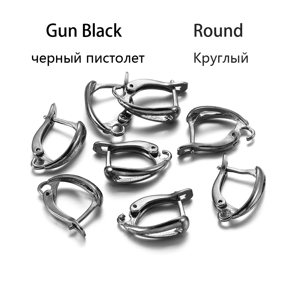 Round-Gun Black