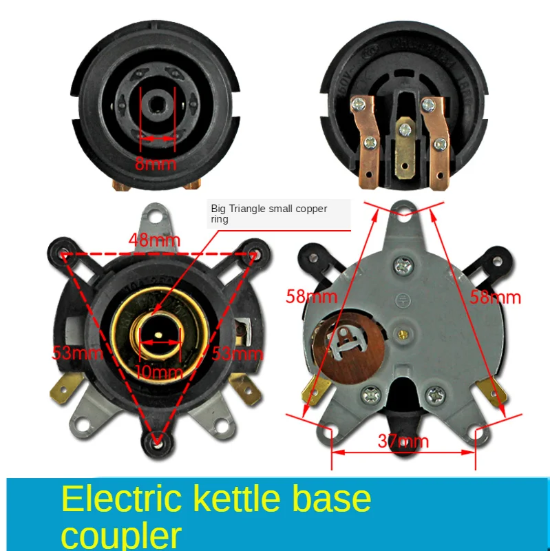 Electric kettle accessories electric kettle base thermostat temperature control switch connector coupler large triangle