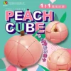 [Fanxin Fruit Cube Series] Banana Lemon Peach Apple Orange Irregular 3x3x3 Children’s Preschool 5