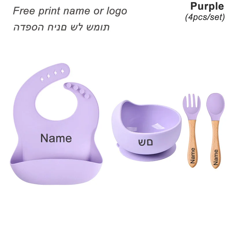 PURPLE 4PCS