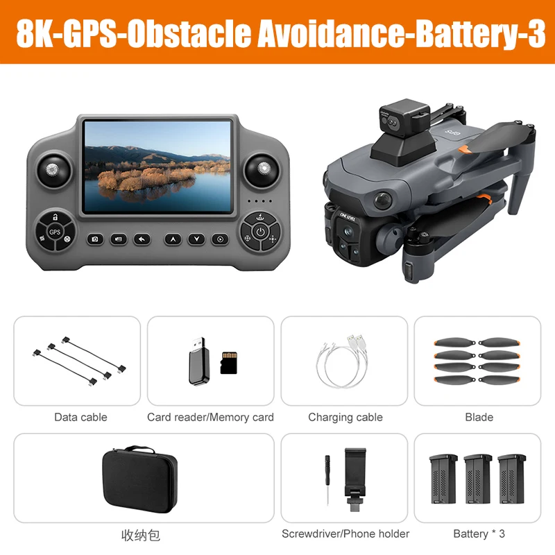 Grey-Laser-GPS-8K