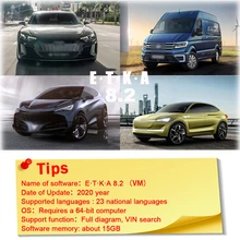 E T K A V8.2 Car Repair Software Virtual version official spare parts database offers complete illustrated Preview Engine Wheels