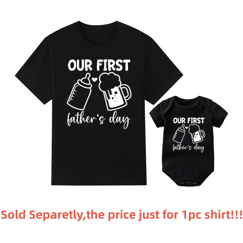 Father's Day Family Matching Shirts Our First Fathers Day Together T-Shirts Dad and Daughter Son Macthing Outfits Baby Rompers 3