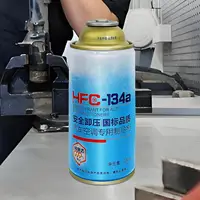 Réfrigérant AC pour voiture, 250g, recharge de climatiseur, liquide de réfrigération pour véhicule, pour l'entretien des camions et les déplacements domicile-travail 3