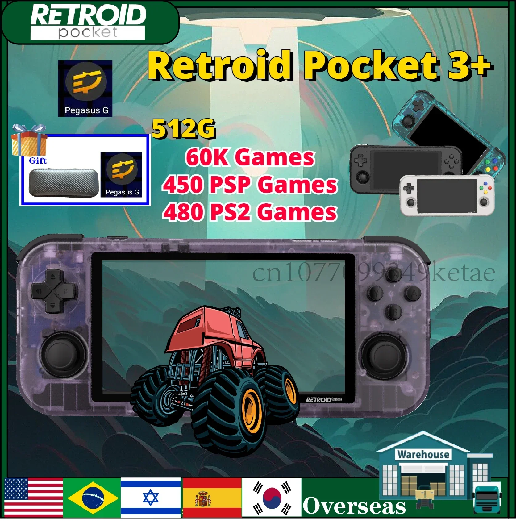 

Retroid Pocket 3+ Handheld Retro Game Machine RP3 Plus 4.7Inch Touch Screen 4G+128GB Android 11 PSP PS2 Game 512G 60000 Games