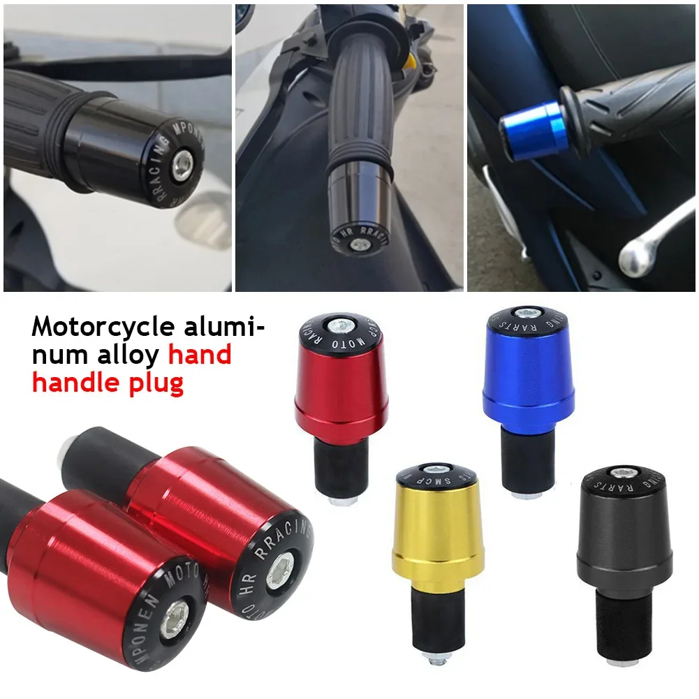 Ű GSX-R GSXR ̿ ڵ  ׸ ĸ, ڵ  , ڵ ÷ Ŀ, 125, 150, ABS, 600, 750, 1000, 1100/1300, 7/8 ġ, 22mm