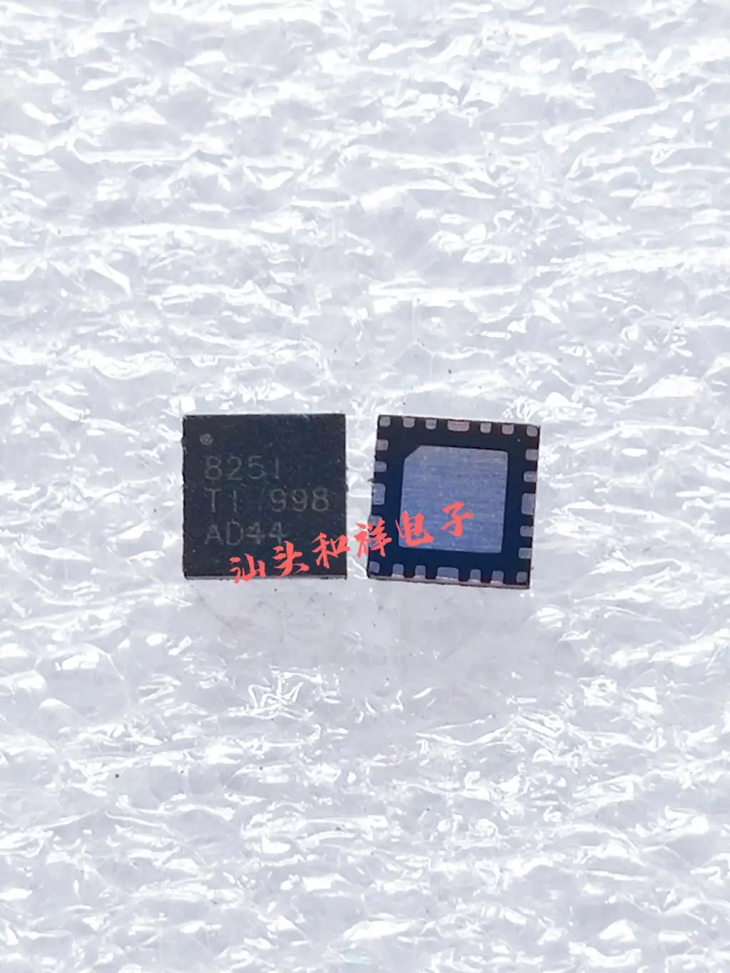 

Бесплатная доставка 8251 8251 852I QFN24. 10 штук