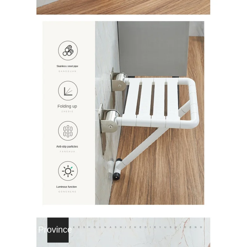 Bathroom Folding Bath Stool Elderly Toilet Shower Seat Bath Folding Chair Stair Rest Chair Foldable