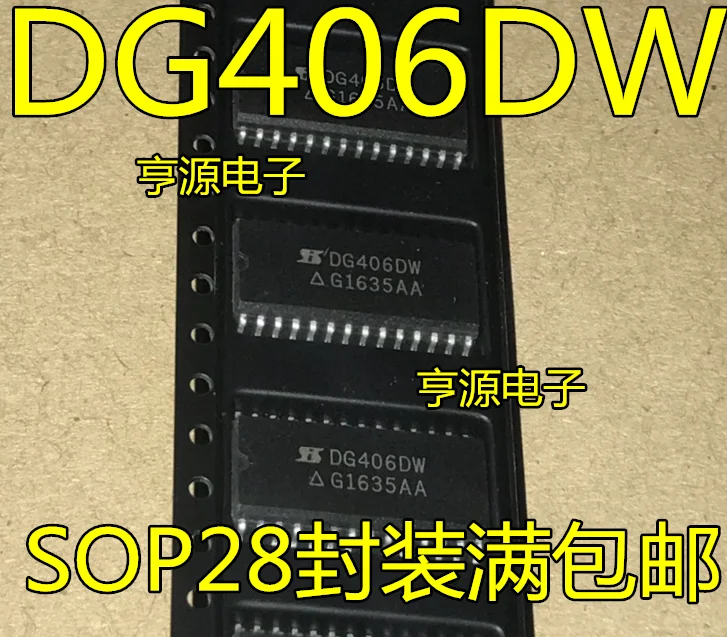 

Оригинальный Новый DG406 DG406DW SOP28, 5 шт.