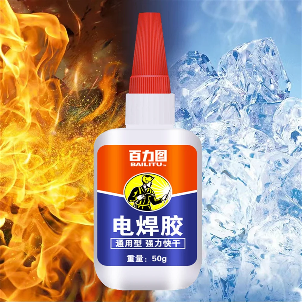 Universal Glue Quick-drying Glue Spread Oil Strong Welding Agent Welding Sticky Shoes Metal Wood Ceramic 20g/50g super glue shoe glue silicone glue thermal glue acrylate glue sealant glue
