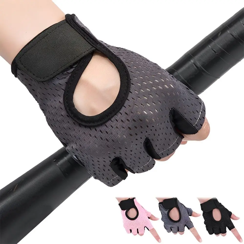 

Anti-slip Fitness Gloves New Comfort Wear-resistant Weightlifting Gloves Breathable Half Finger Gloves Women Men