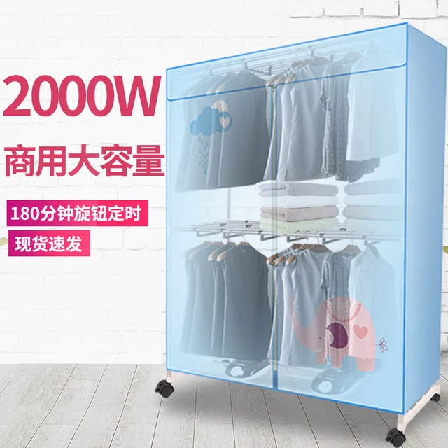 Portable Clothes Dryer Machine  Home Appliances Clothe Dryers - Electric  Clothes - Aliexpress