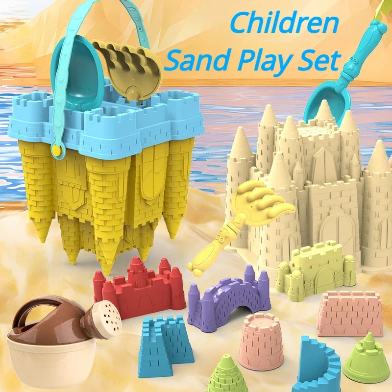 Beach Castle Bucket Play Sand Set Toys Sand Scoop Children Summer Toys Sand Toys Sand Box for Kids Outdoor Family Funny Gifts 3