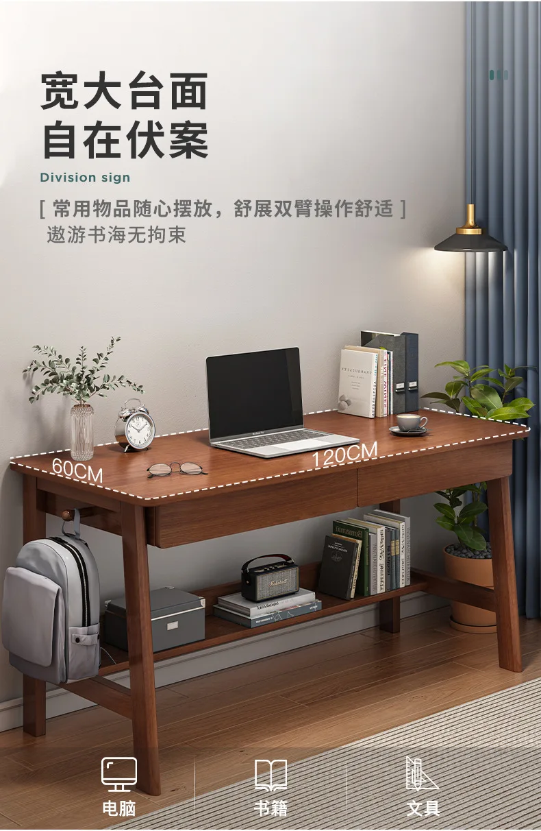 Buy Wholesale China Study Table Home Simple Modern Single Desk Children  Desk & Study Table at USD 217