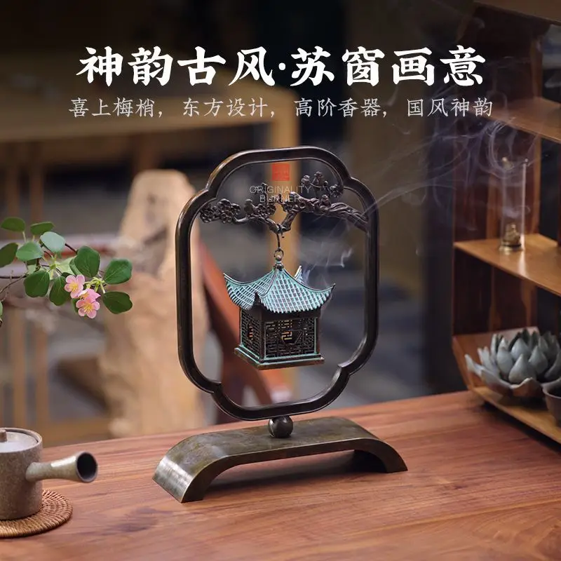 Creative Dual Purpose Aromatherapy Stove, Home Indoor Incense Burner, Tea Ceremony, Fragrance, Cultural and Creative Decoration - Image 2