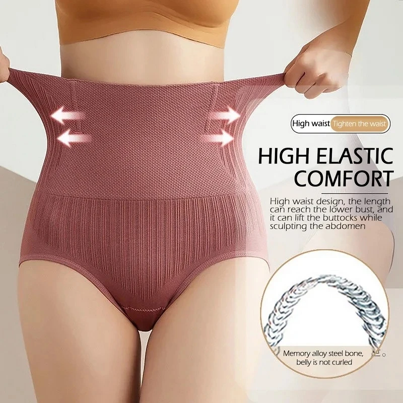 

Belly Slimming Panties Waist Trainer Body Shapers Women Tummy Control Underwear Postpartum Shapewear High Waist Shapewear