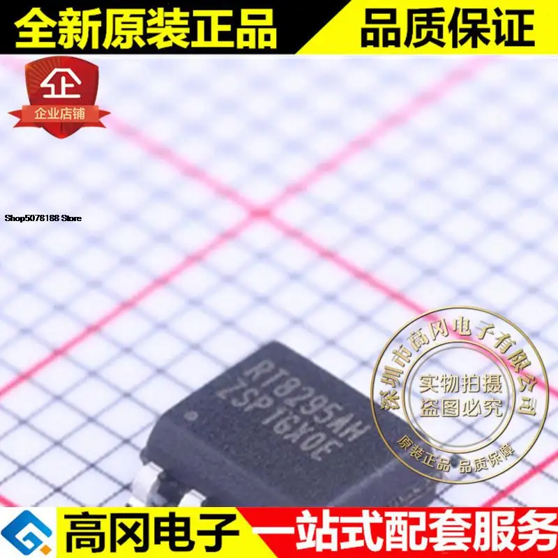 

5pieces RT8295AHGSP SOP-8 RT8295AH 2A 23V DC-DC