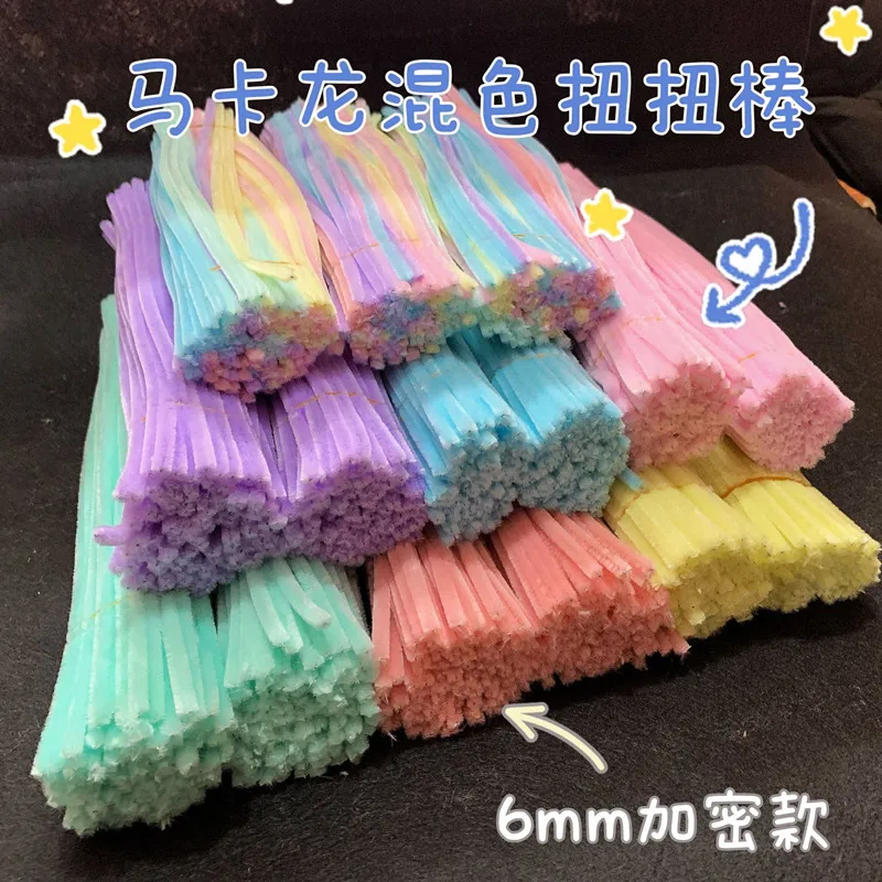 30cm Chenille Stems Pipe Cleaners Children Educational Toys Handmade DIY Craft Supplies 100pcs Chenille Pipe Cleaners Chenille Craft Supplies Craft Supplies Craft Toys Educational Toys