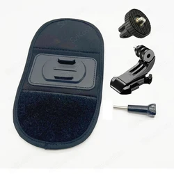 360° Rotational Backpack Strap Mount Holder - Universal