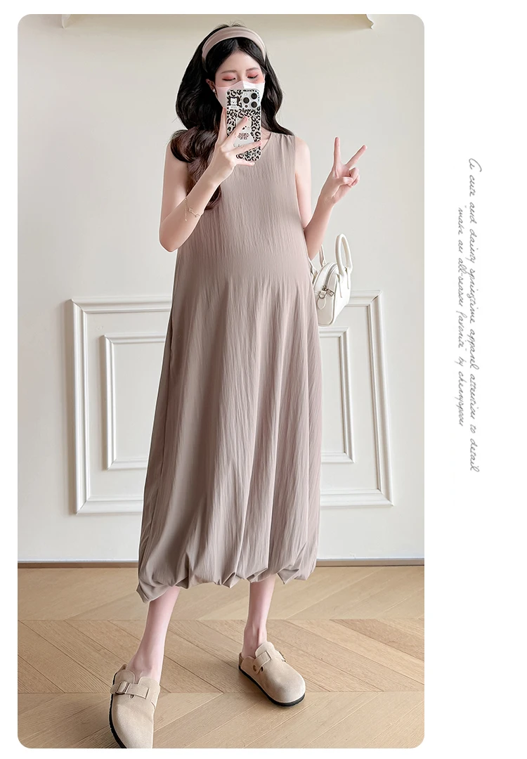 Bubble Hem Maternity Dress