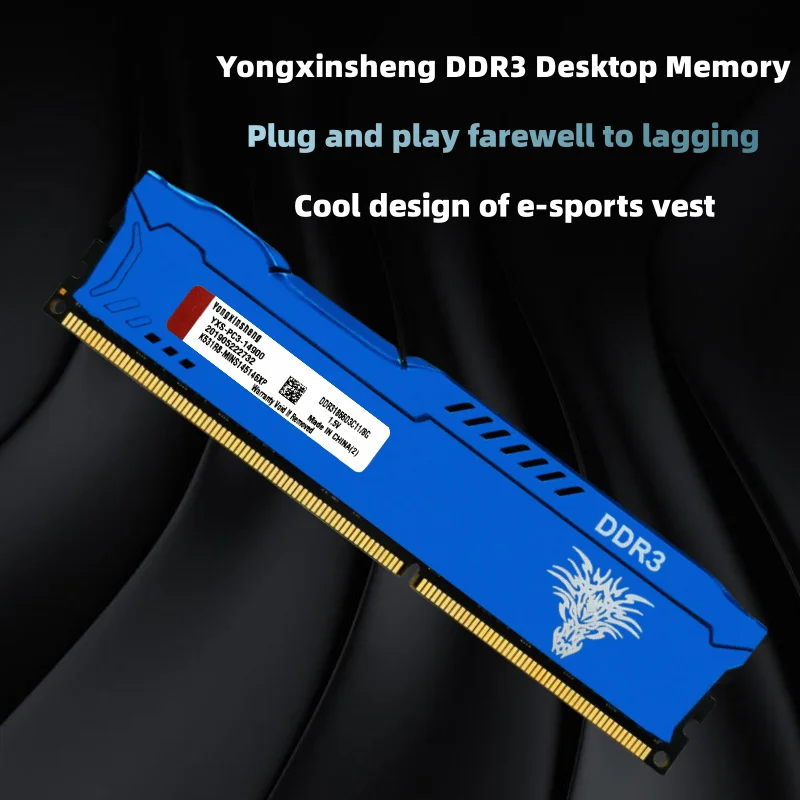 Desktop RAM Memory Blue DDR3 RAM 8GB 1600MHZ 1866MHZ 240Pin CL11 DIMMPC3-12800 PC Desktop RAM Memory 1.5V Computer parts