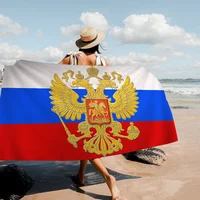 Russia Flag Microfiber Beach Towel Absorbent Quick dry Soft Yoga Swimming Resort Mountain Climbing Towel 1