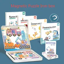 

Magnetic Puzzle Iron Box Baby Early Learning Aids Engineering Vehicle+Intelligent Animals+Idea Occupation+Fashion Girl 4 Styles