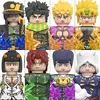 WM6161Anime JoJo Bizarre Adventure Action Figure Kujo Jotaro Star PIatinum Mini Assemble Model Toy Building Block 2