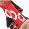 Workout Gym Gloves Men Women Half Finger Weight Lifting Exercise Fitness Gloves for Training Pull Ups Rowing Hand guard 7101017 3