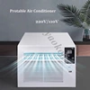Household Small Air Conditioner Office Air Cooler Air Conditioners System Pet Protable Air Conditioner 3