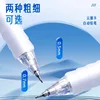 M&G 0.5/0.7 mm Mechanical Pencil Set with Refill For Writing Sketching Art Drawing School Automatic Pencils 5