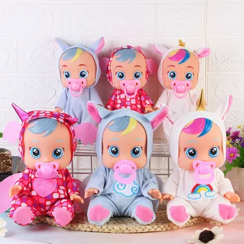 Sound Doll 3d Simulation Baby Toys Cartoon Holding Bottle Will Make Sounds Shed Tears Vinyl Doll Play Home Toy Children XmasGift 1