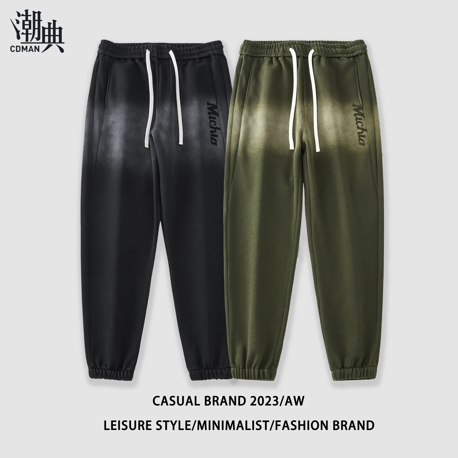 New Fashion Men's Sweatpants Loose Fitting Sports Men Pants Trendy Letters Gradient Winter Pants Trousers Gym Pants
