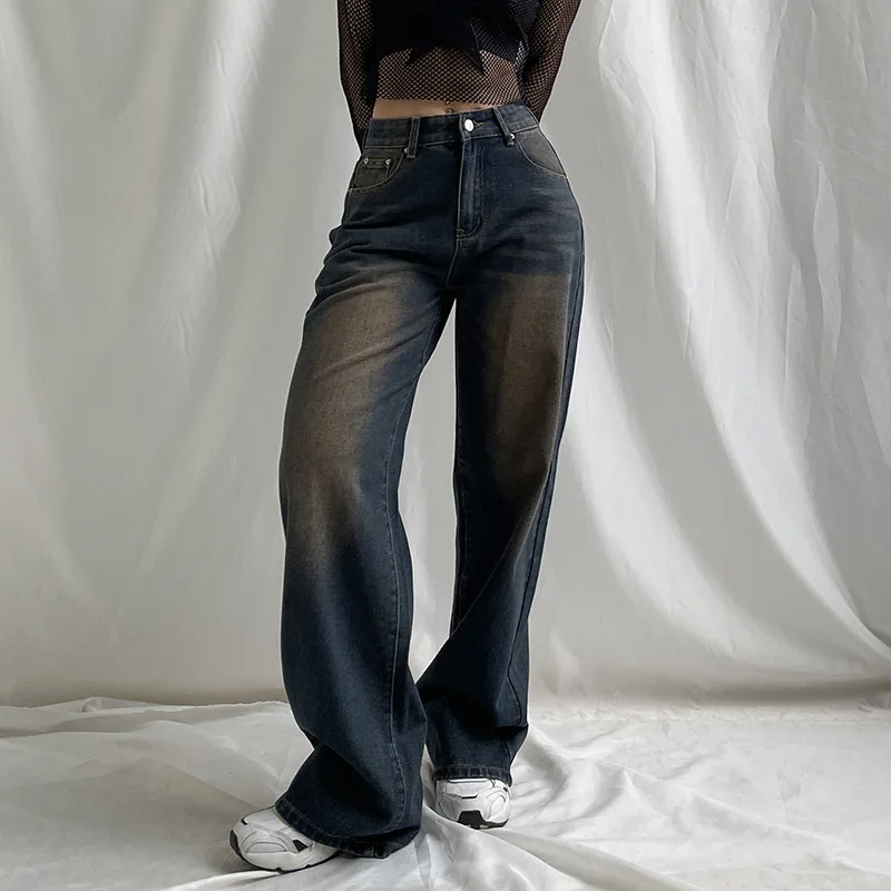 Do Old Washed Jeans Women's New Fall Street Hipster Color Contrast Loose Wide Leg Casual Pants