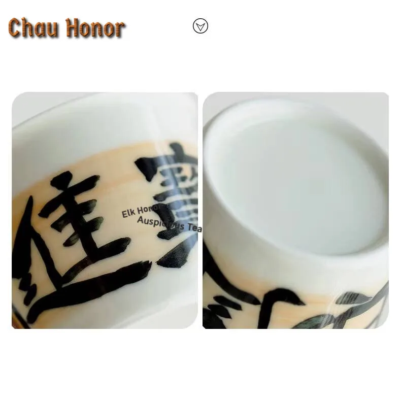 120ML Pure Handwriting Ceramic Ice Bucket Cola Coffee Mug Bubble Teacup Cold Hot Water Jug Office Water Cup Tableware Ornaments