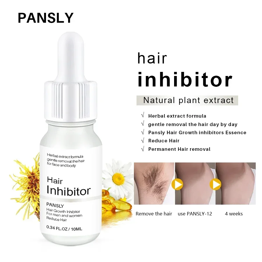 PANSLY Painless Hair Removal 2