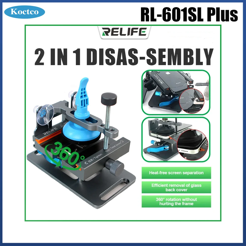

RELIFE RL-601SL Plus 2 in 1 Universal Mobile Phone Heat-free Screen Back Cover Disassembly Separation 360 Rotation Repair Tool