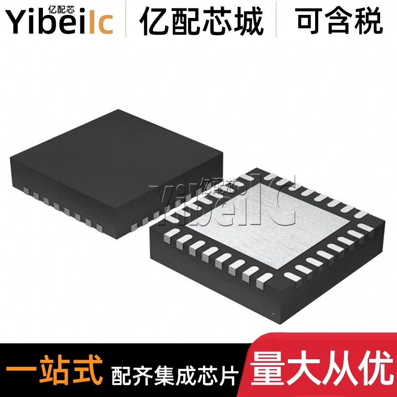 

CY8C4146LQI-S423 QFN-40